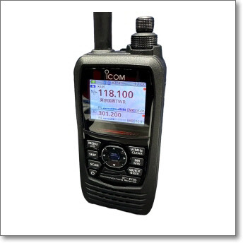 Icom IC-R15 kommunikációs vevő