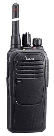 Icom IC-F2000 urh adó vevő